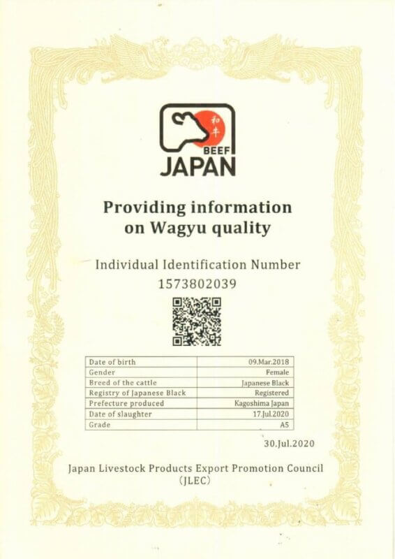 Kagoshima Certificate